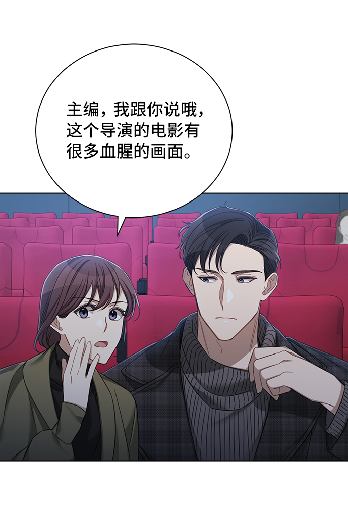第34话44