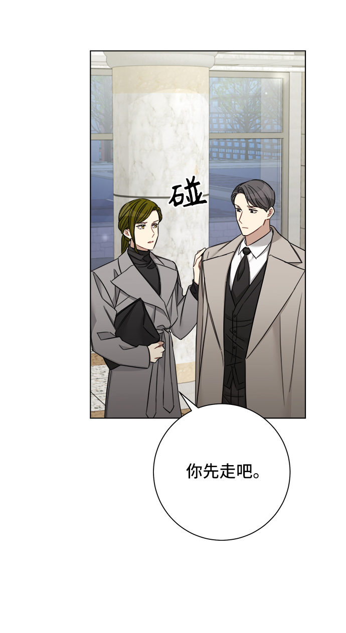 第46话35