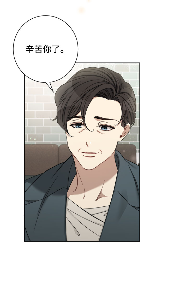 第53话24