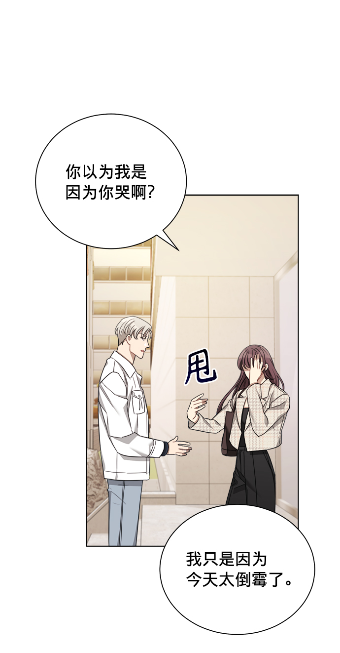 第16话40