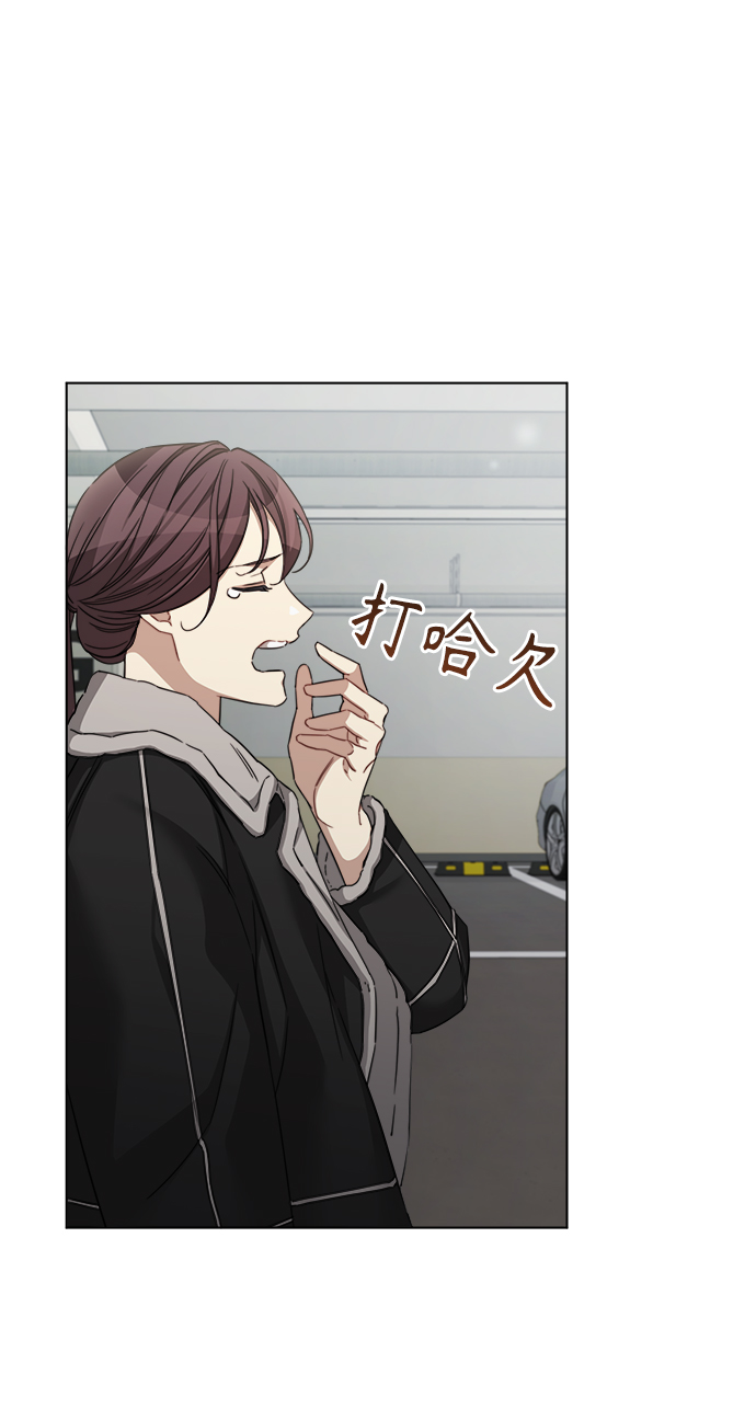 第41话6