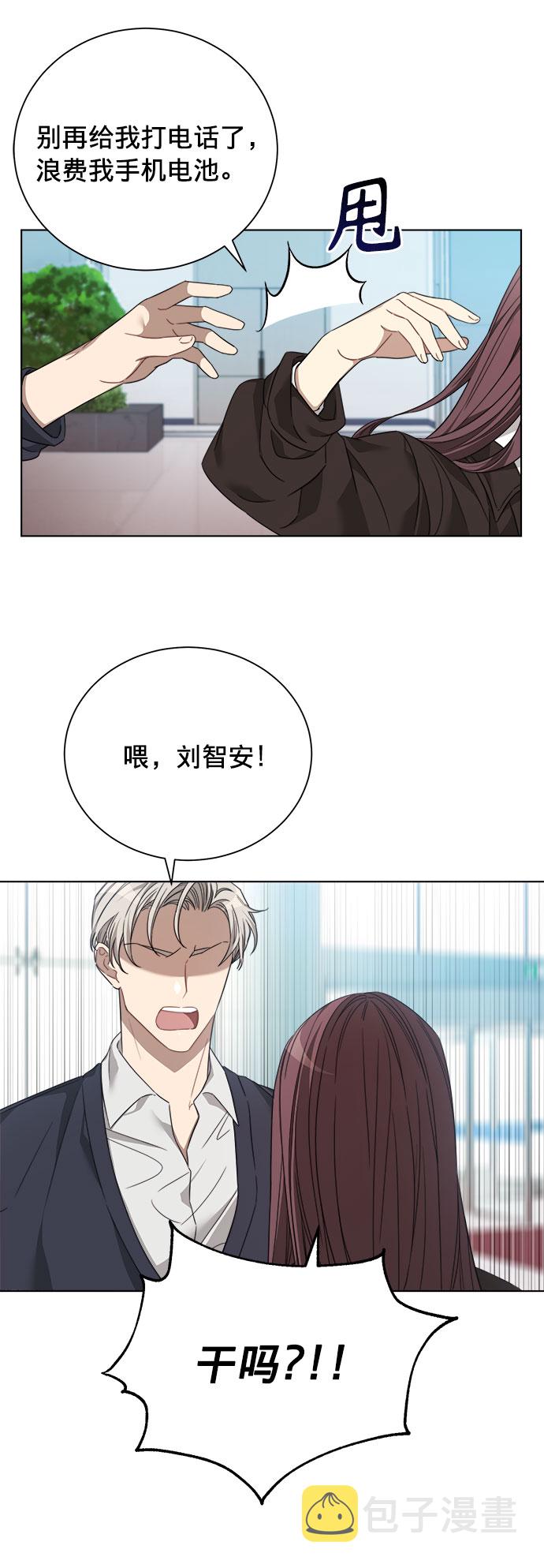 第9话21