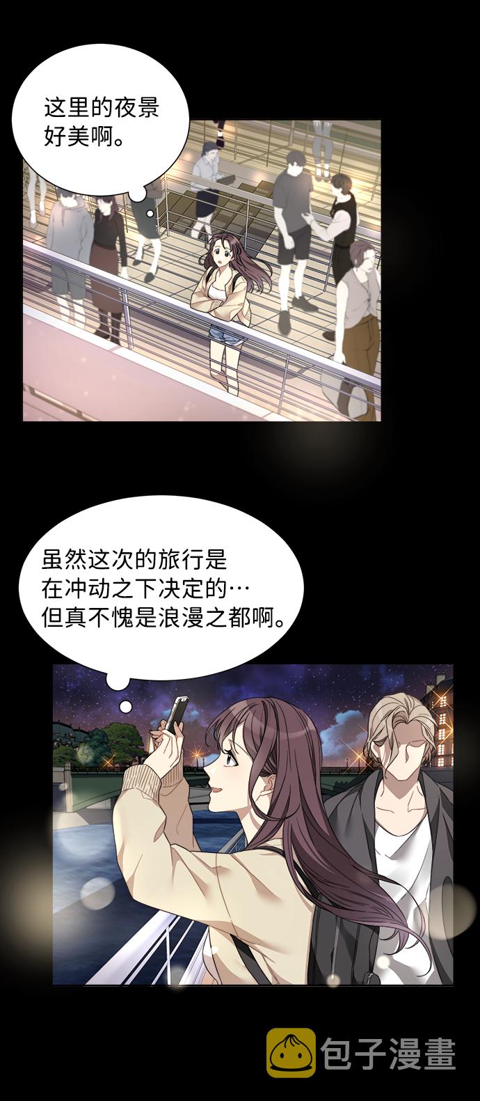 第1话28