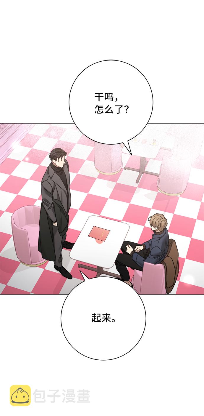 第44话63