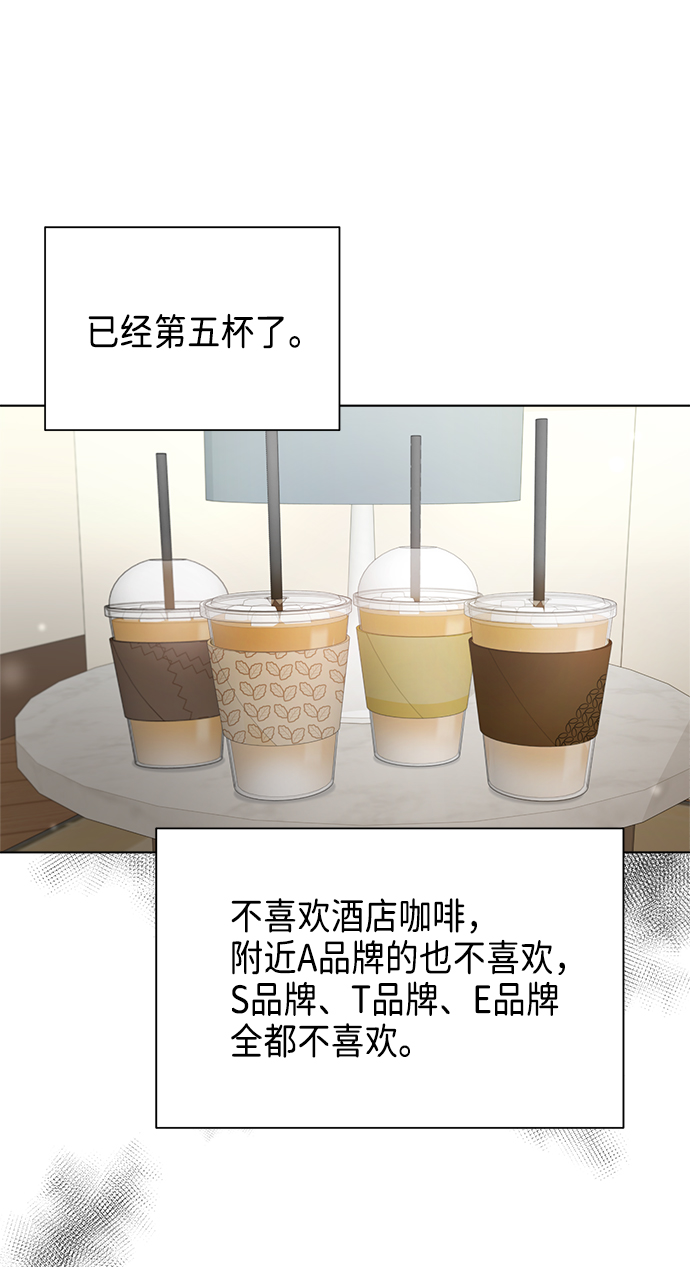 第38话25