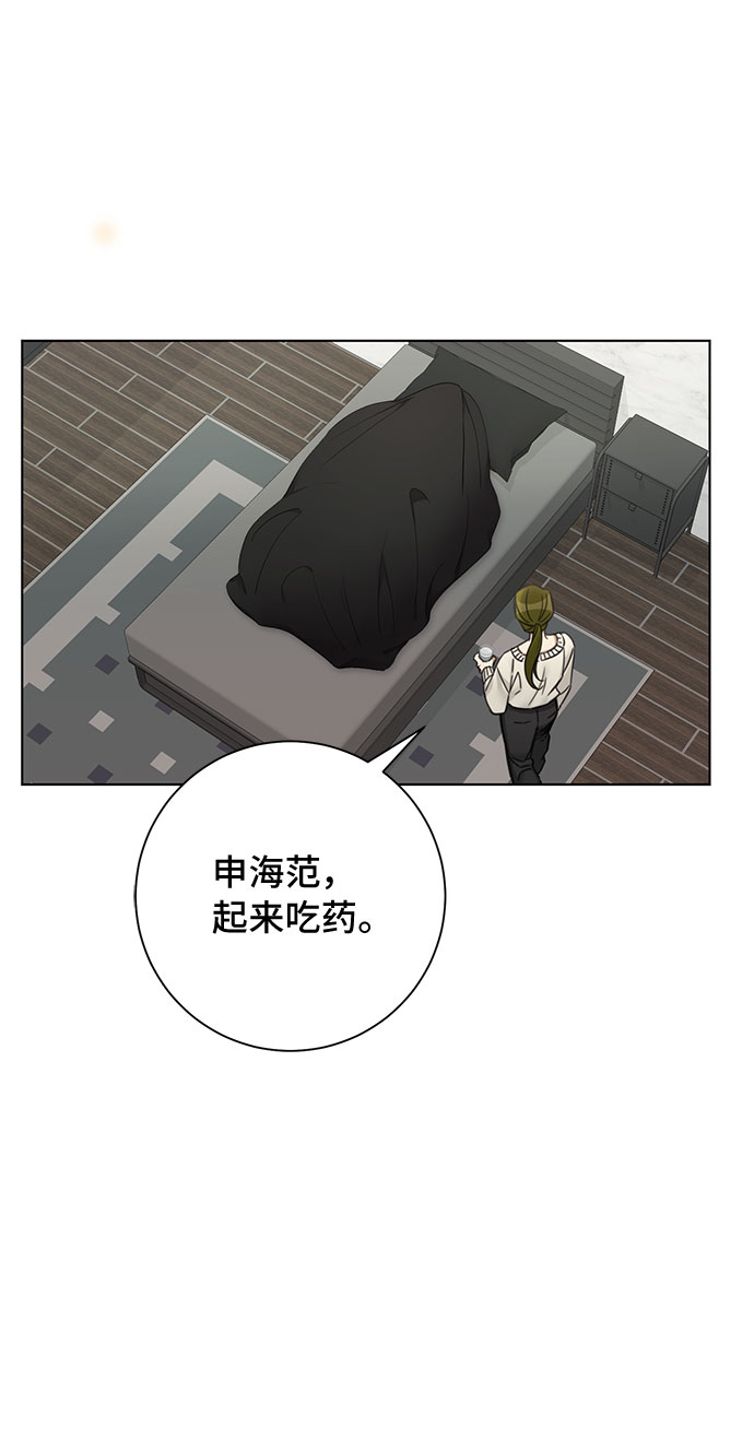 第59话42