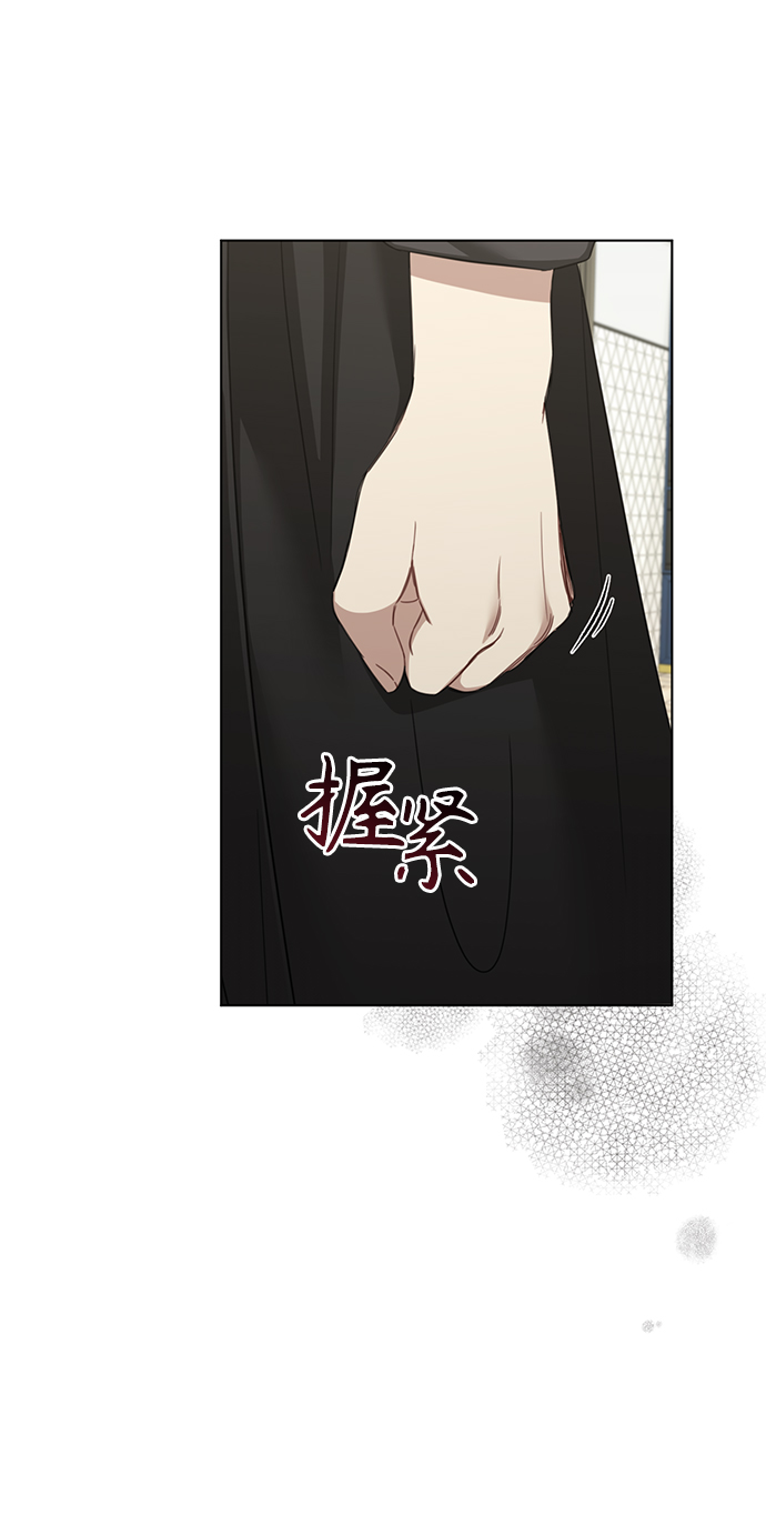 第32话56