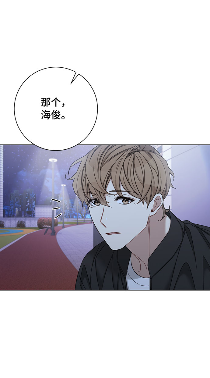 第63话41