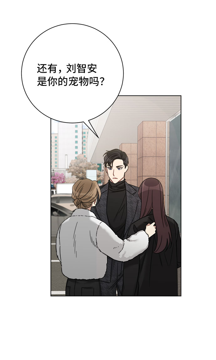 第50话36