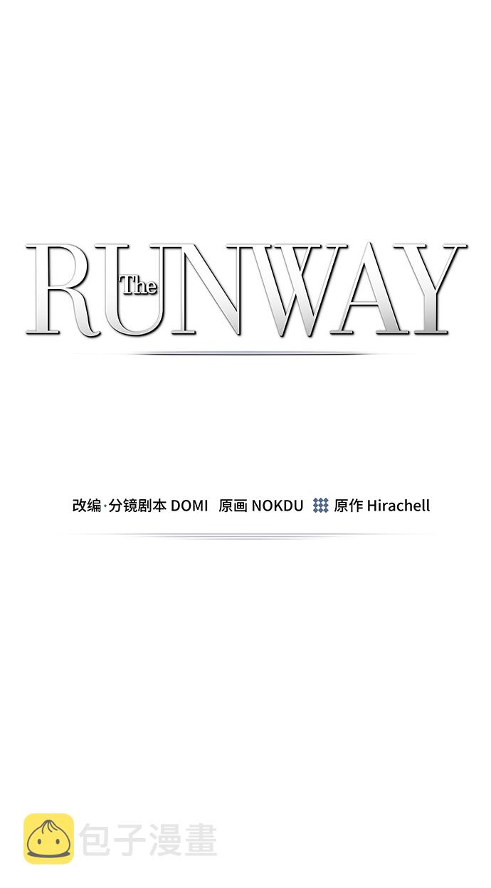 第47话1
