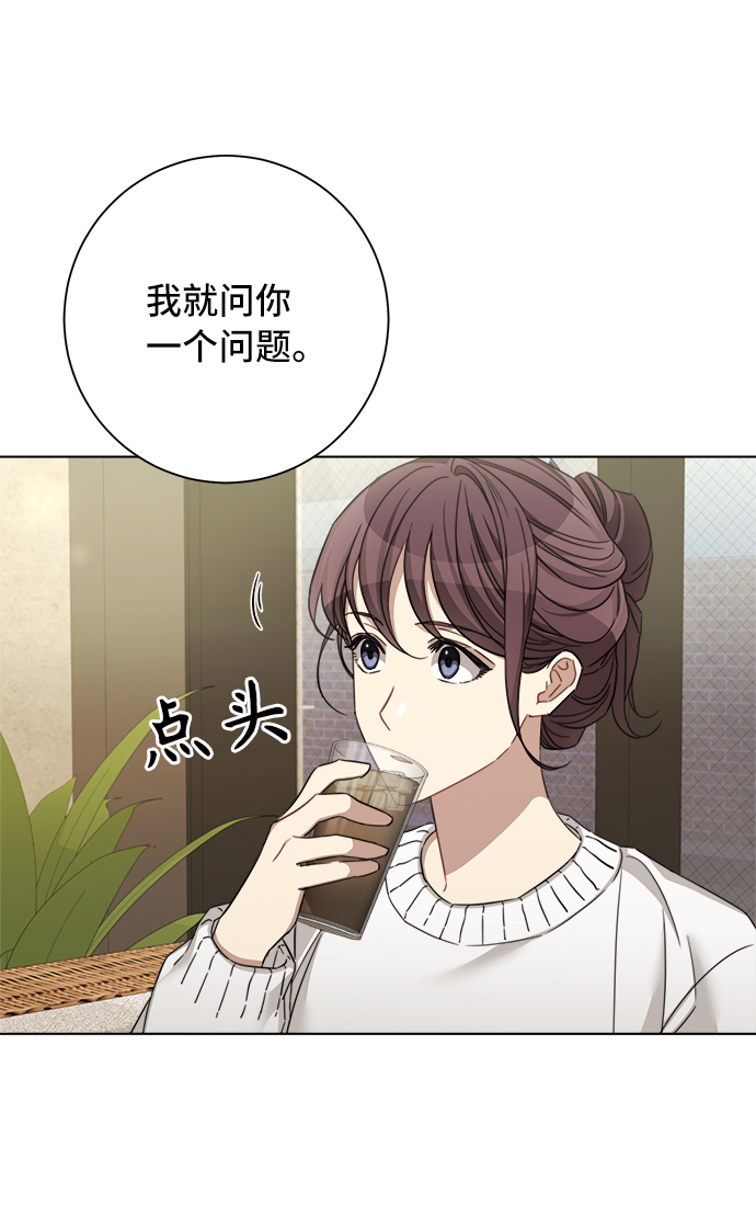 第45话35