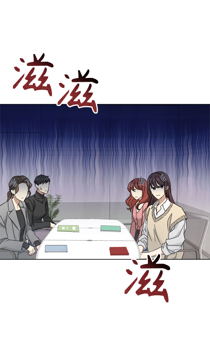 第54话41