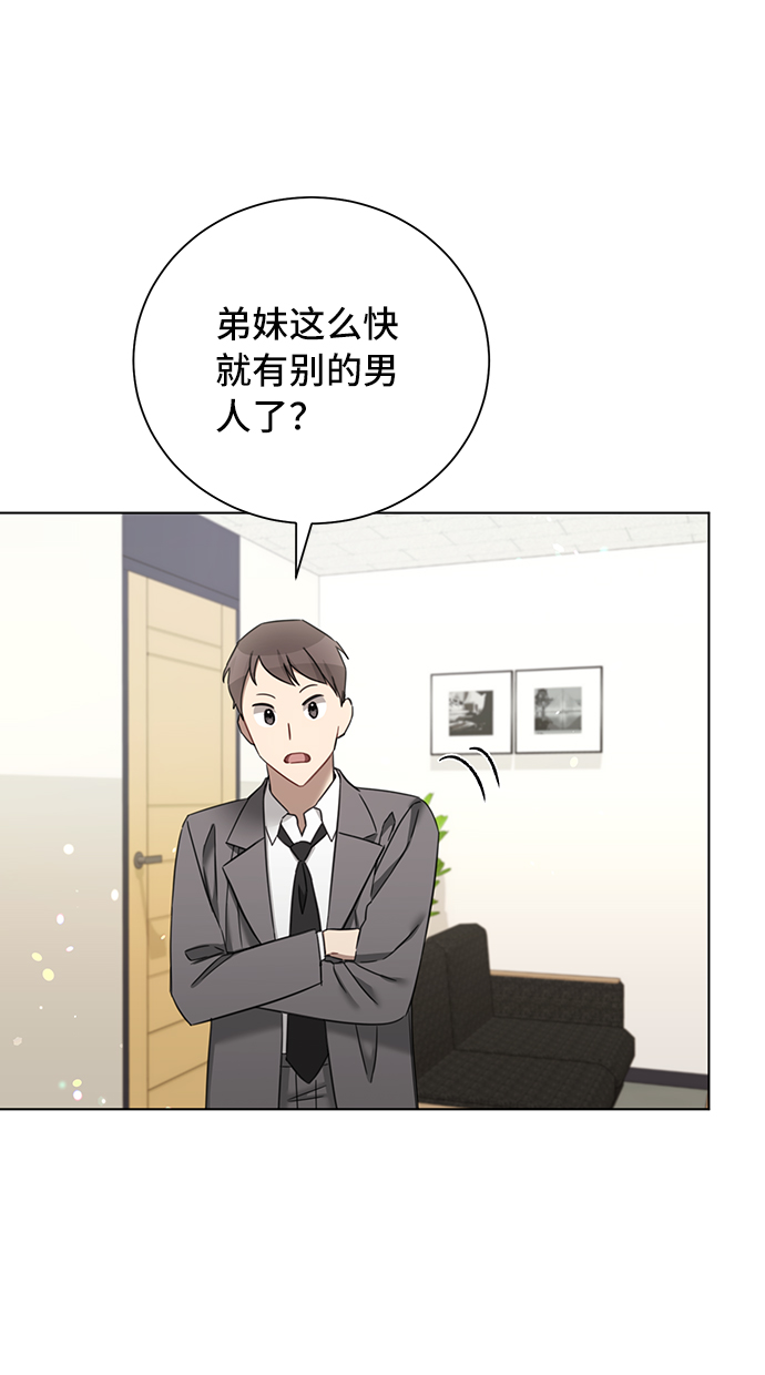 第65话46