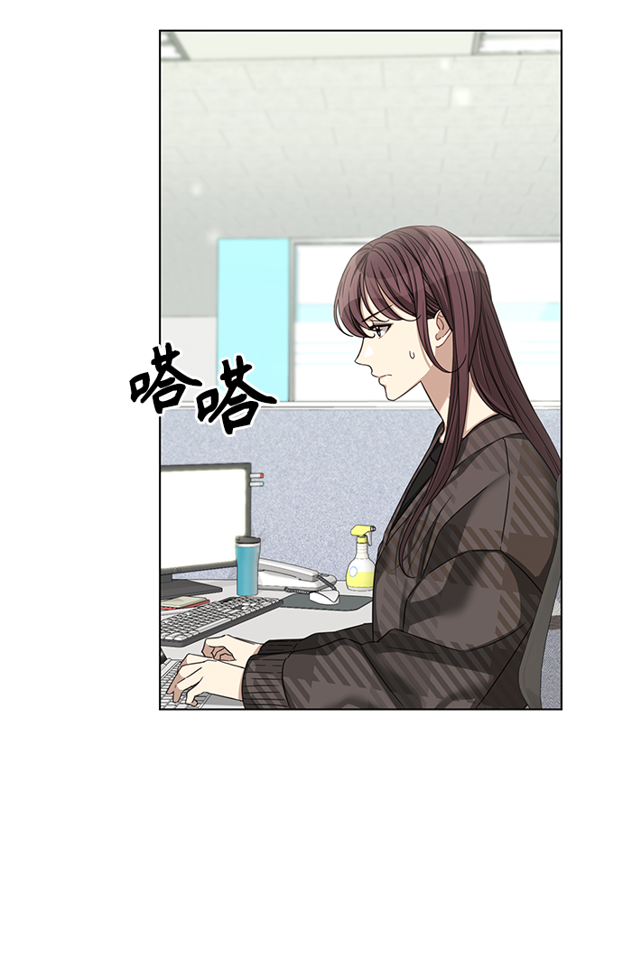 第26话29