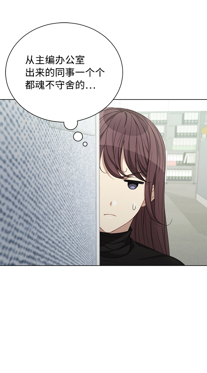 第29话34