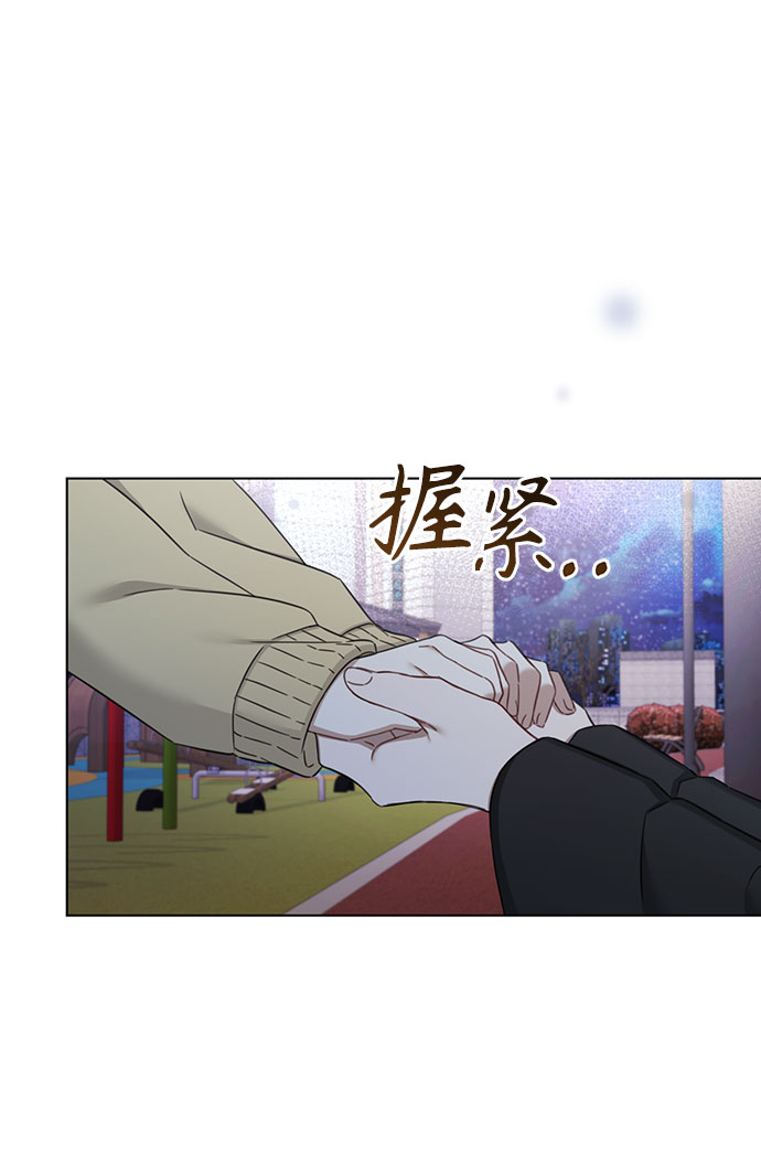 第58话26