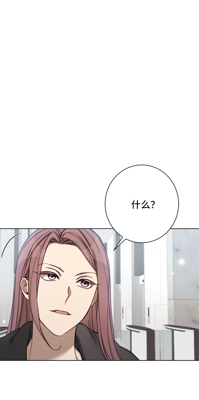 第55话10