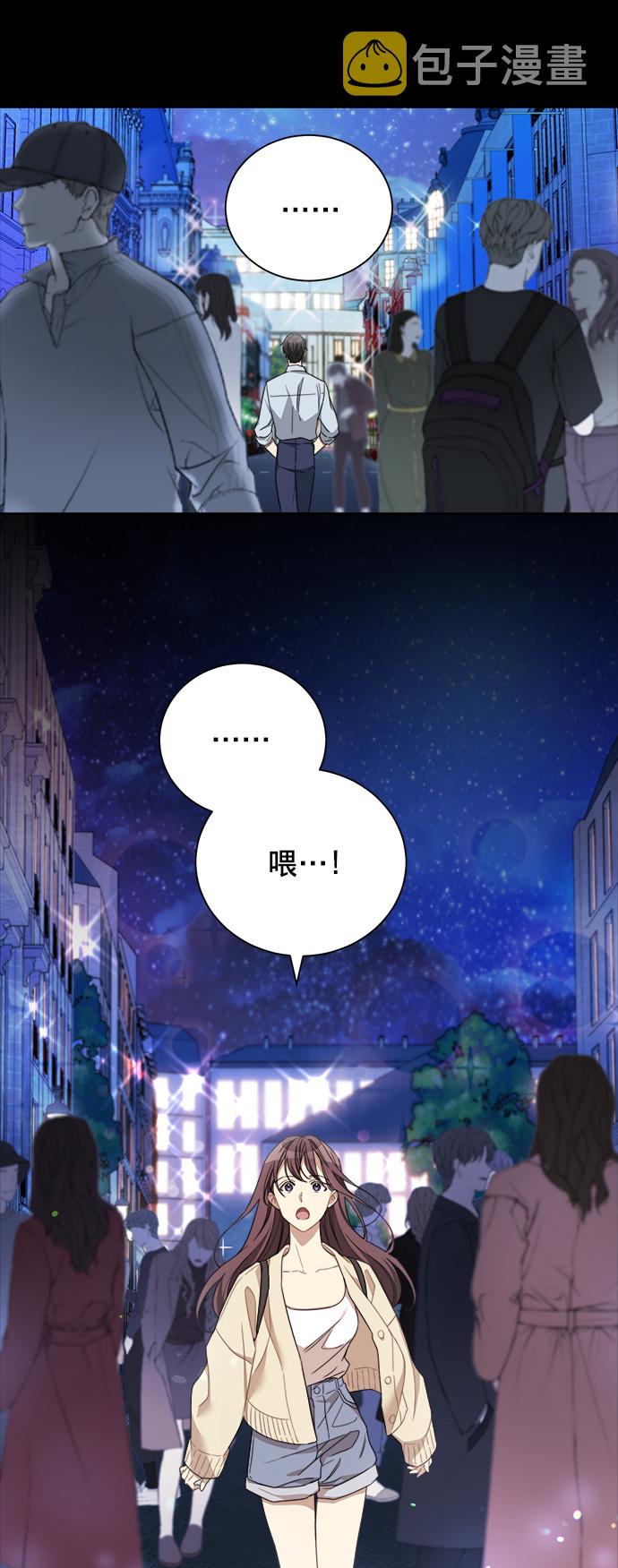 第5话37