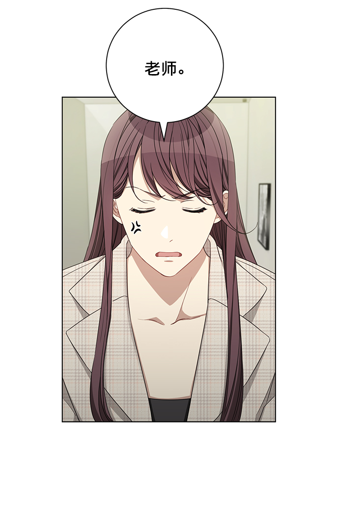 第16话2