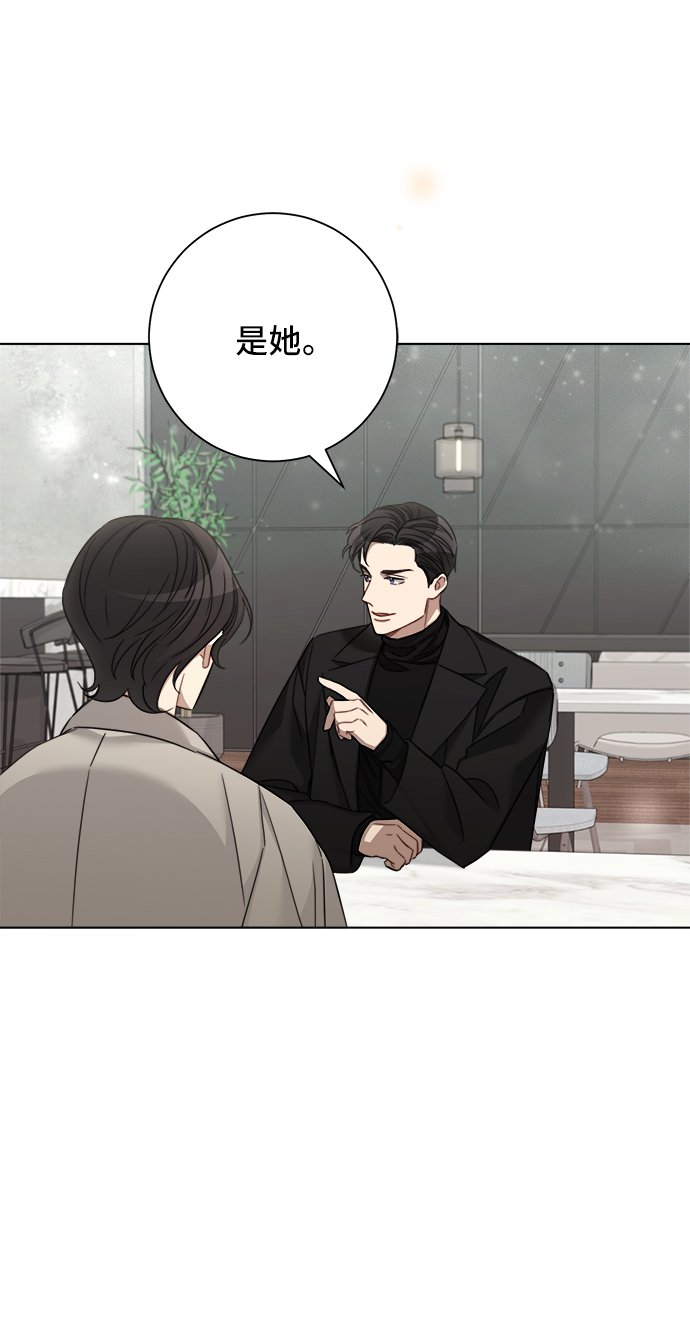 第47话66