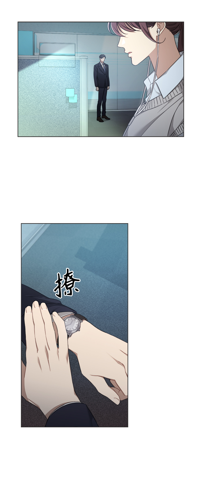第19话2