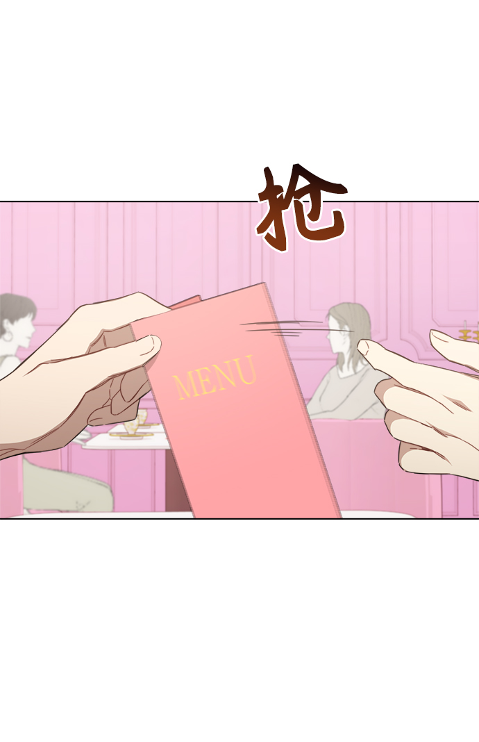 第44话61