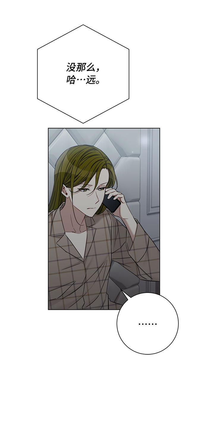 第59话35