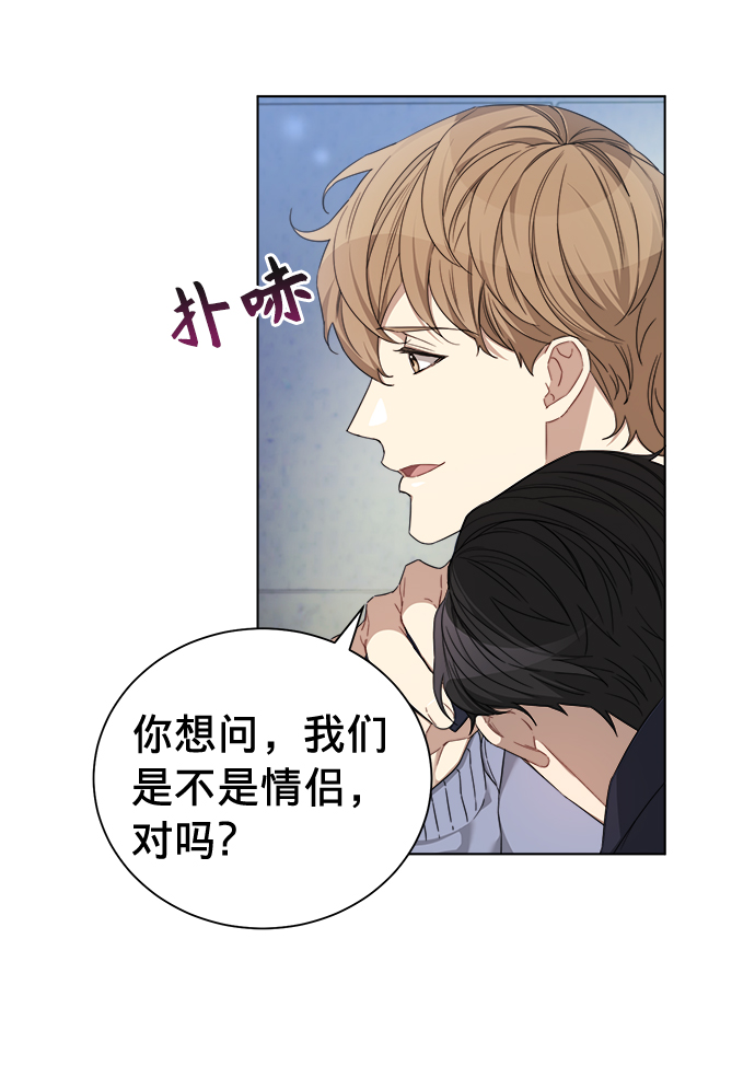 第20话27
