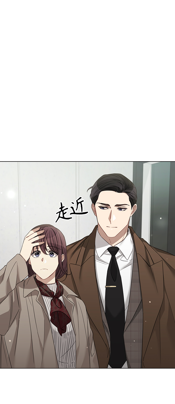 第31话30