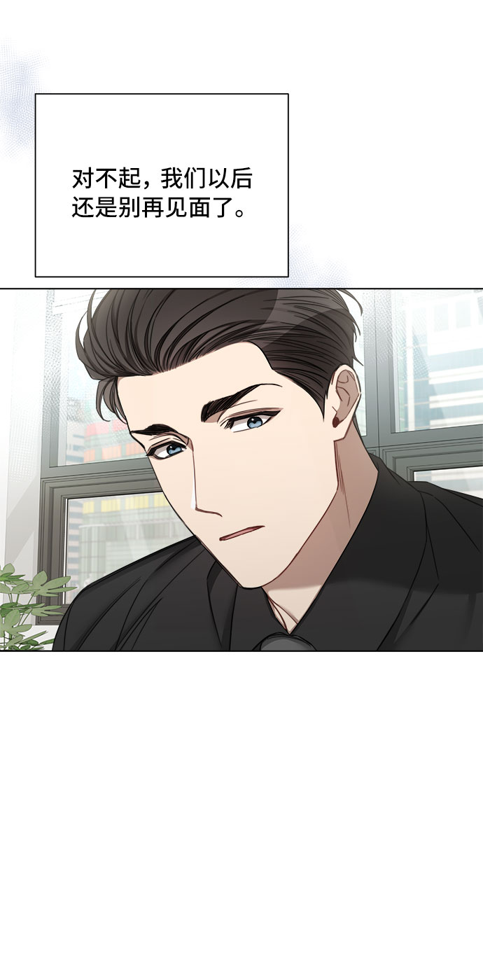 第56话11