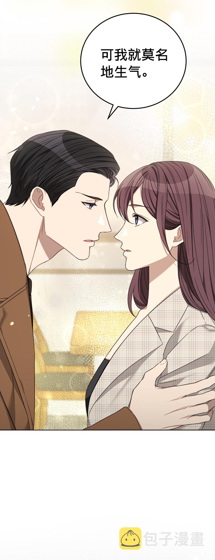 第17话37