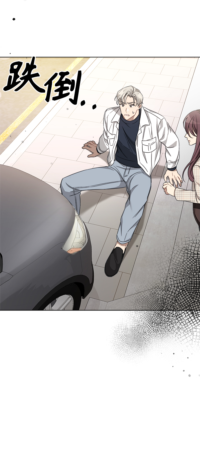 第16话45