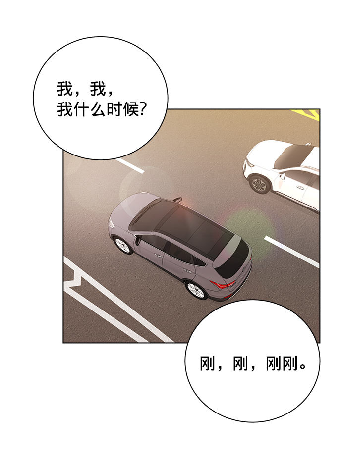 第17话13