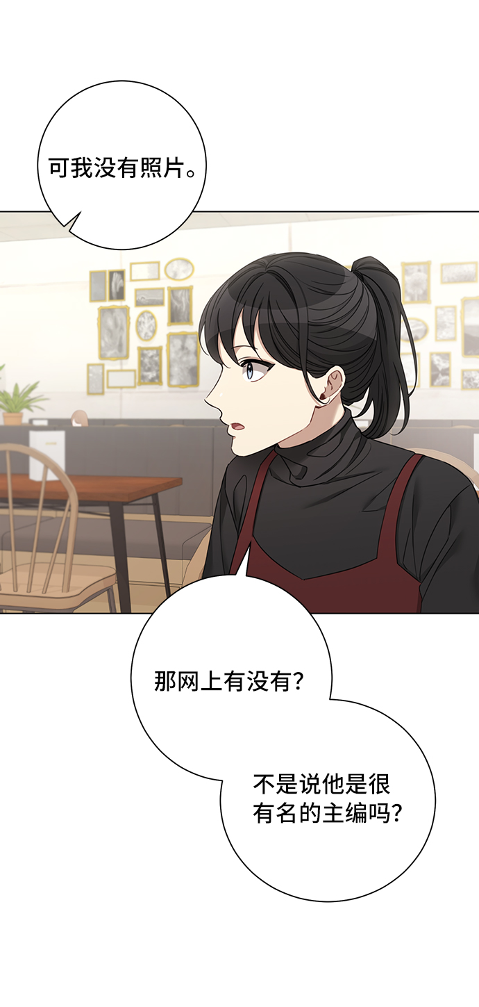 第61话16