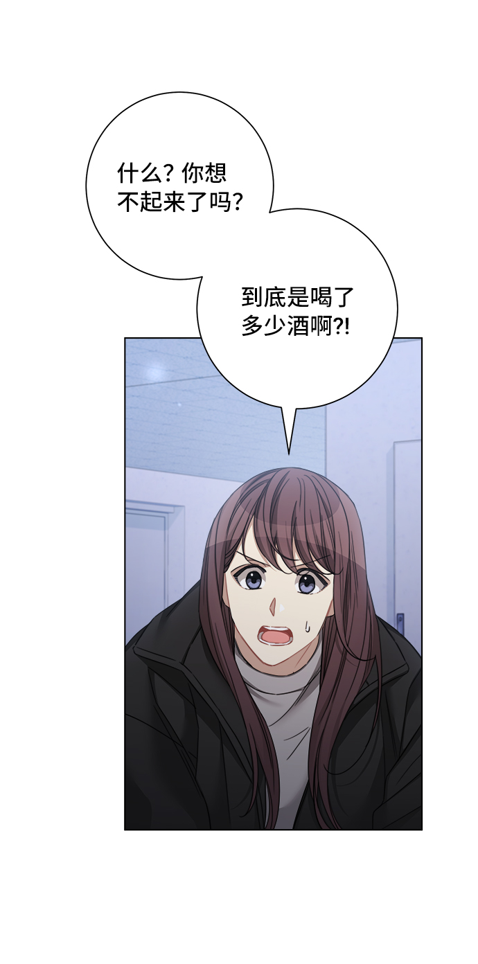 第42话58