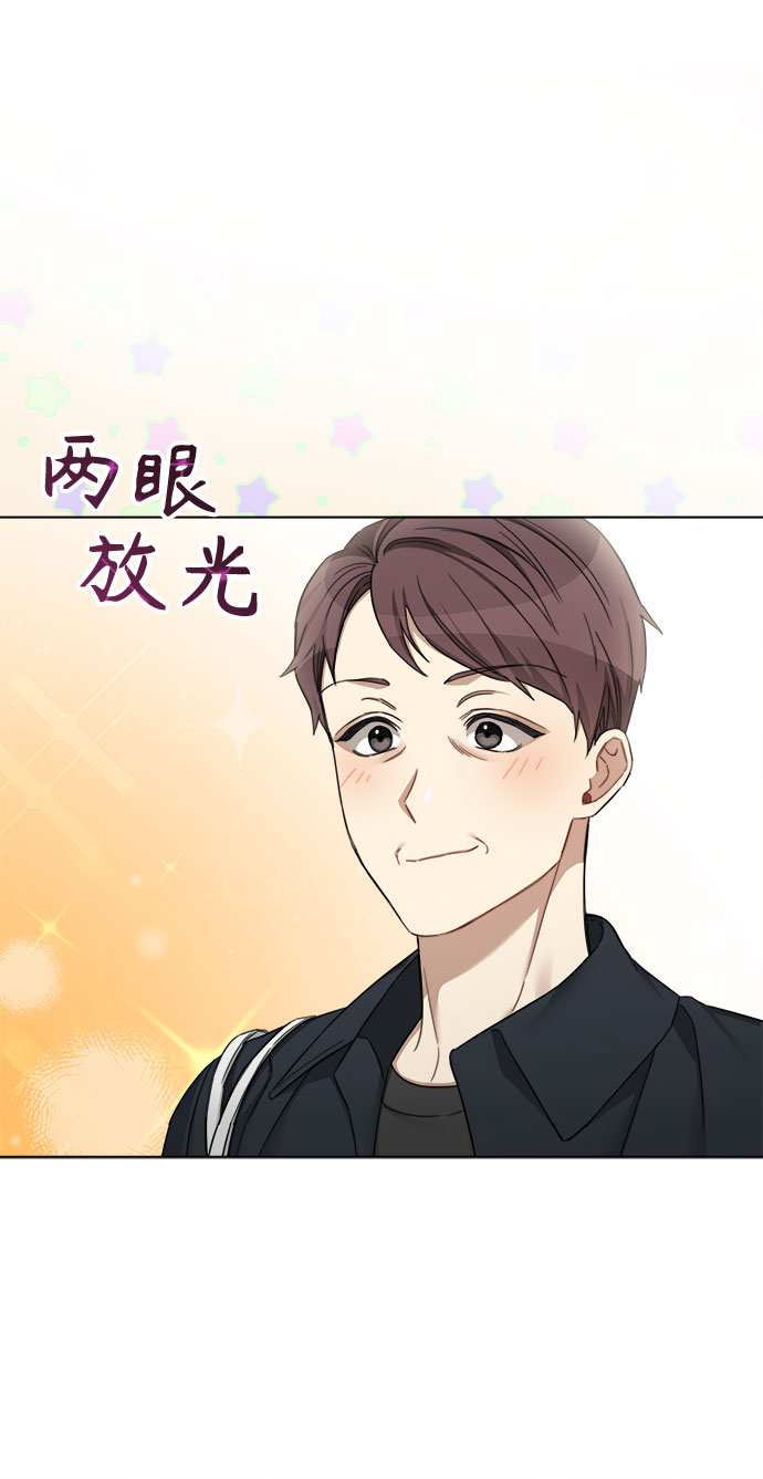 第56话55