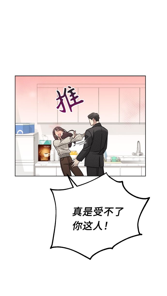 第48话35