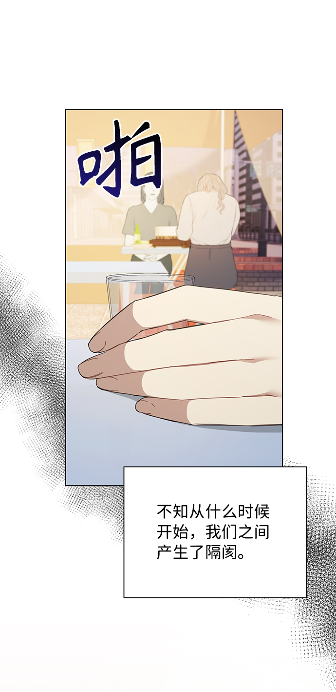 第32话32
