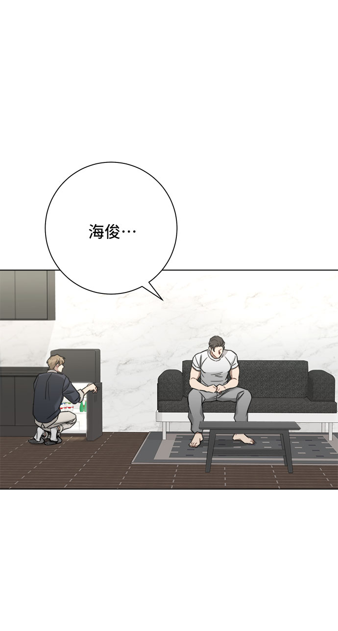 第54话11