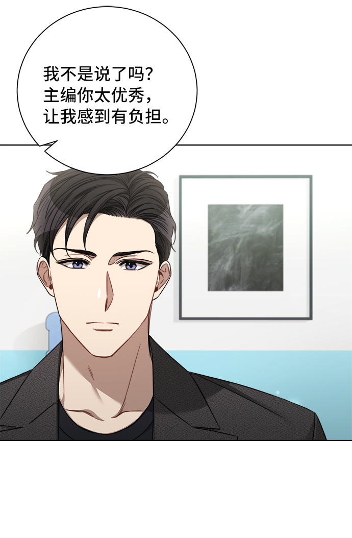 第48话15