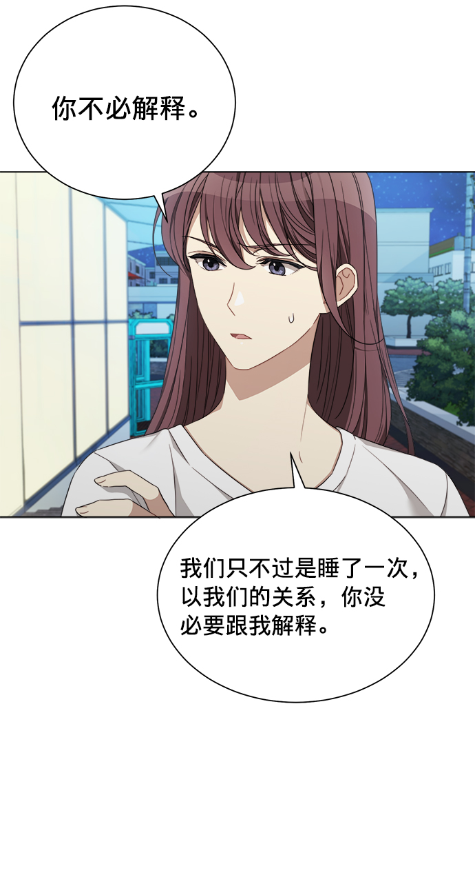 第13话40