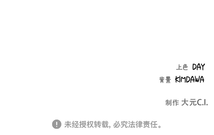 第31话67