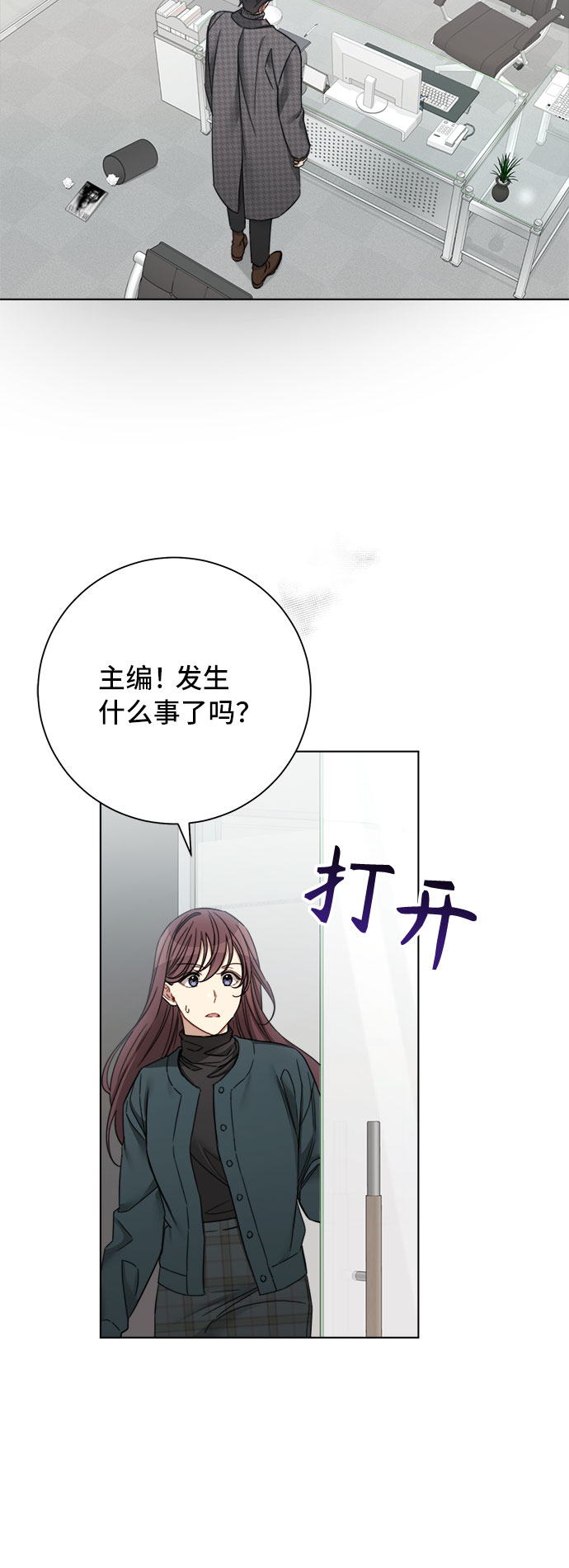 第56话36