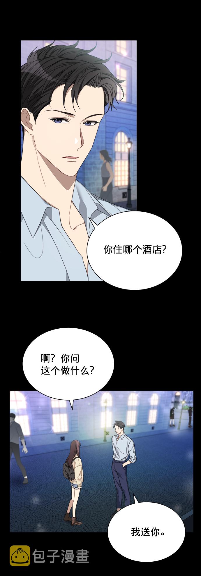 第5话27