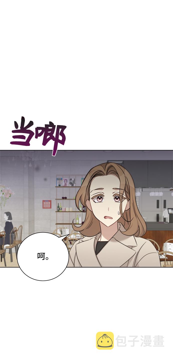 第49话20