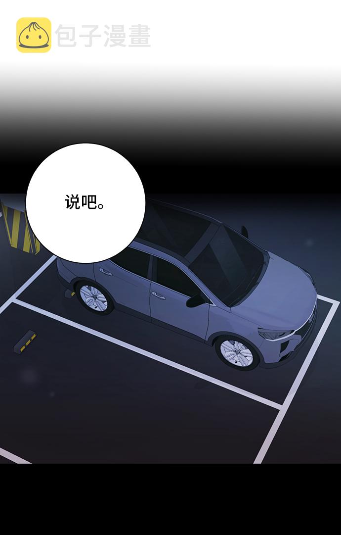 第35话22
