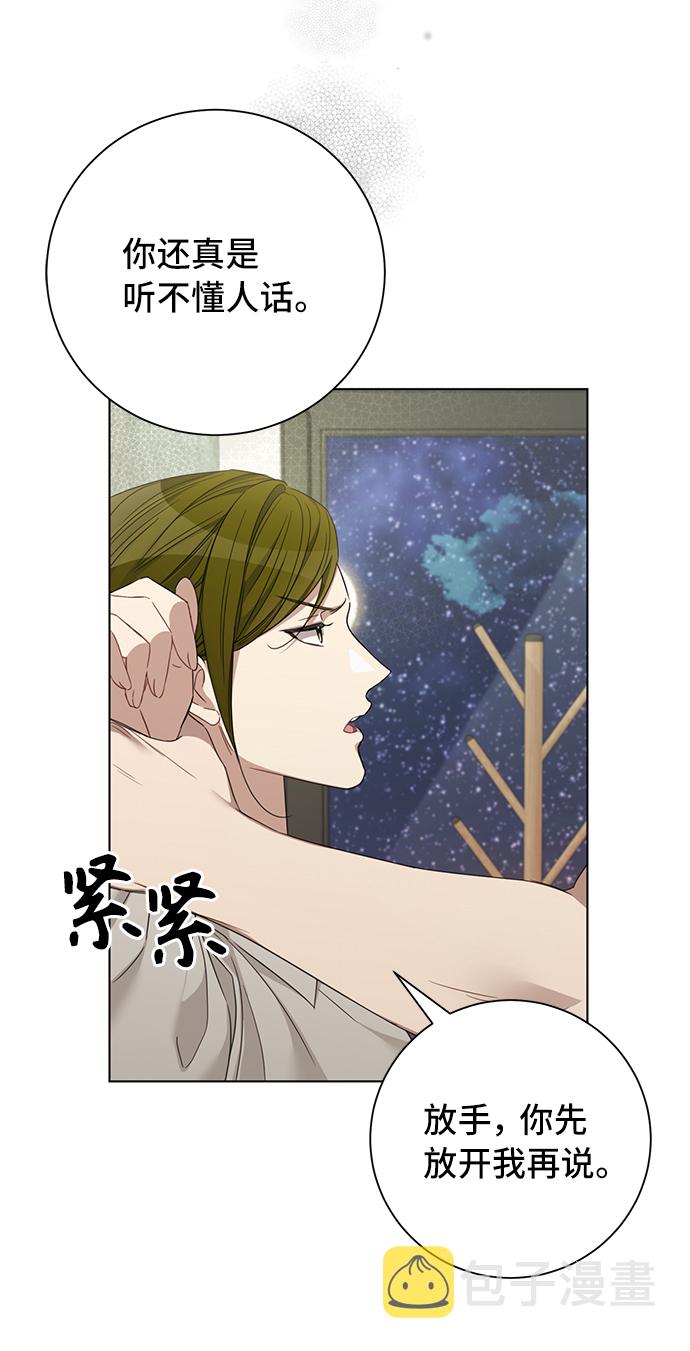 第30话22