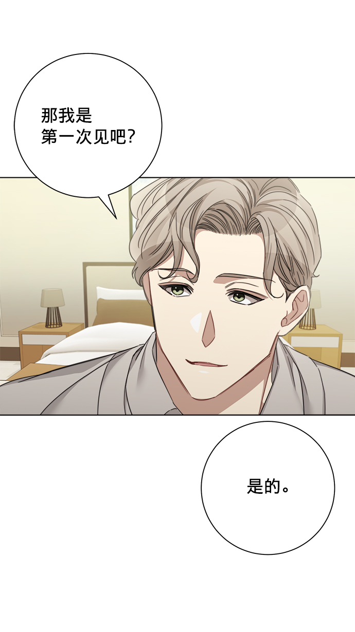 第37话37