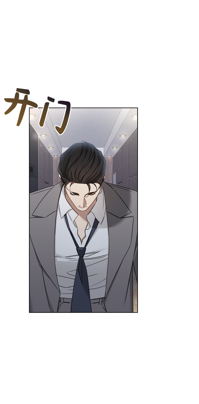 第52话7