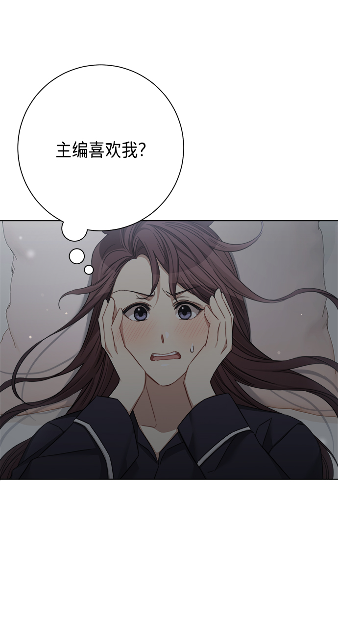 第41话2
